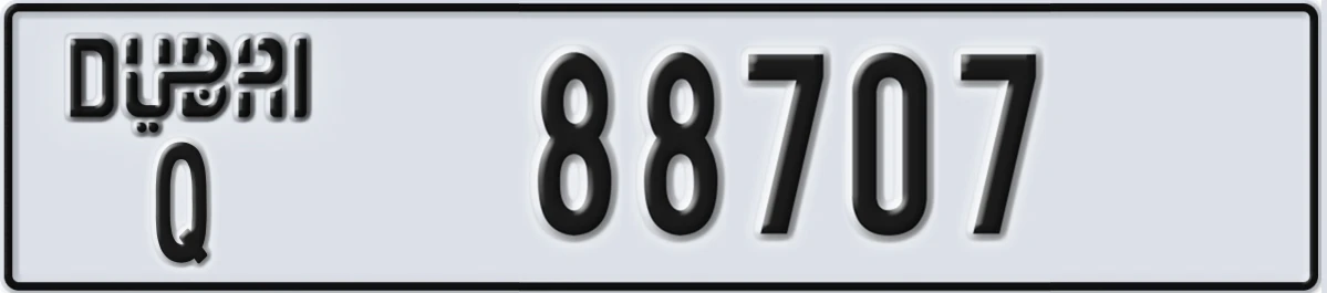 UAE License Plate Dubai Q 88707