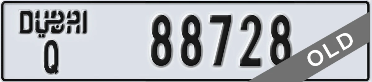 UAE License Plate Dubai Q 88728
