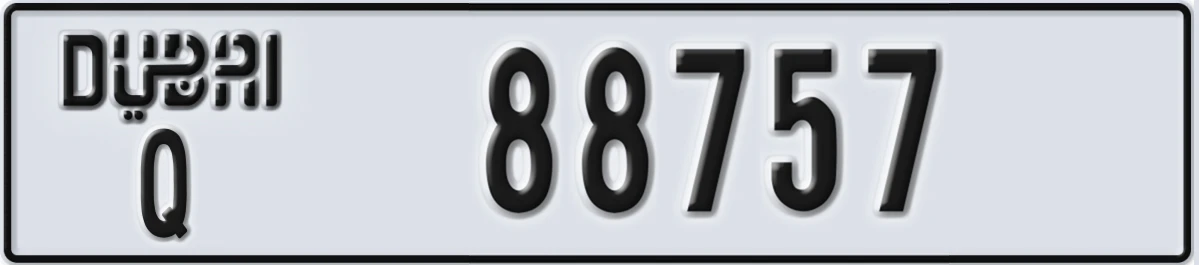 UAE License Plate Dubai Q 88757