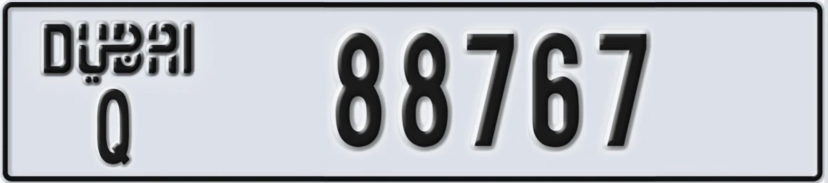 UAE License Plate Dubai Q 88767
