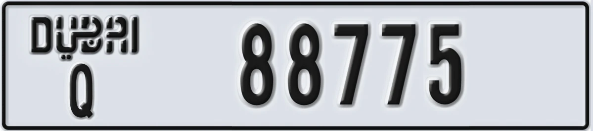 UAE License Plate Dubai Q 88775