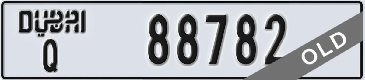 UAE License Plate Dubai Q 88782