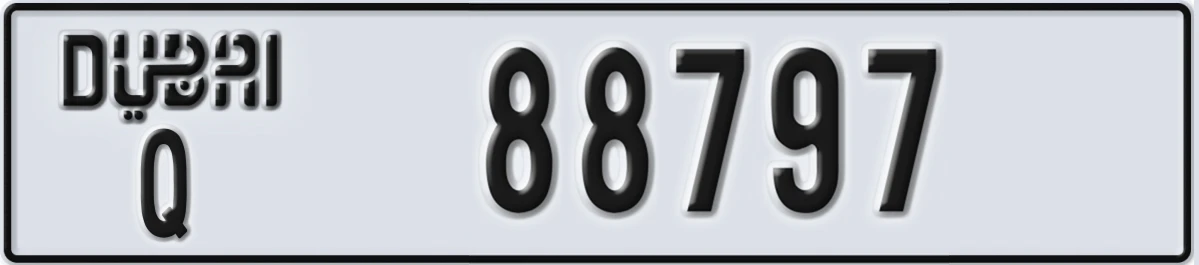 UAE License Plate Dubai Q 88797