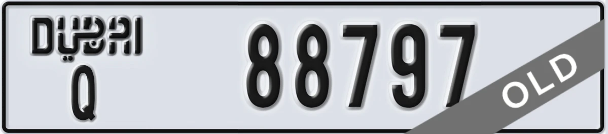 UAE License Plate Dubai Q 88797