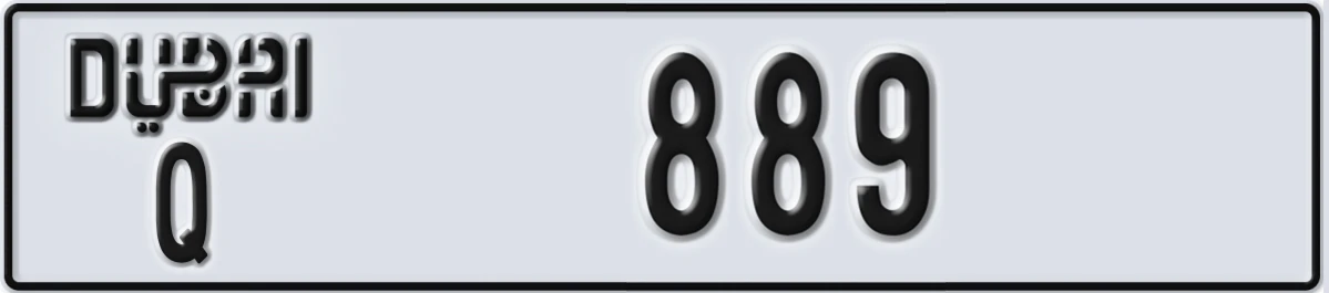 UAE License Plate Dubai Q 889