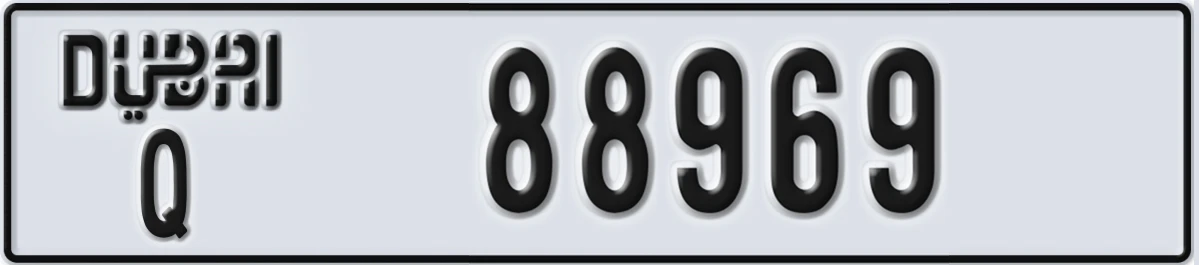 UAE License Plate Dubai Q 88969