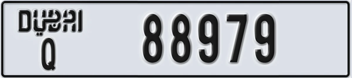 UAE License Plate Dubai Q 88979