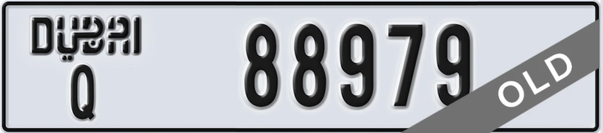 UAE License Plate Dubai Q 88979