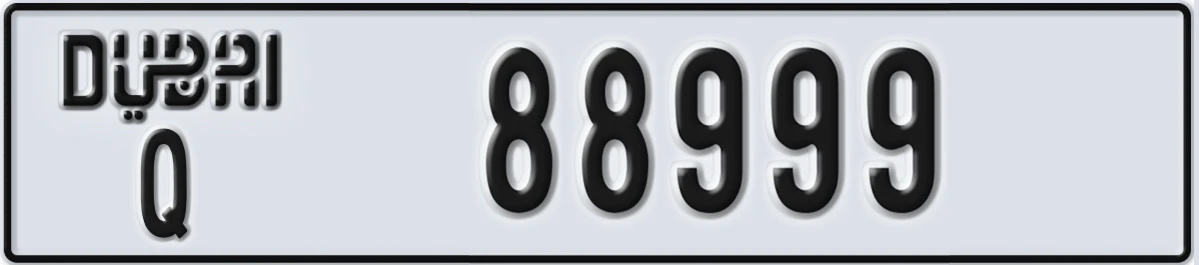 UAE License Plate Dubai Q 88999