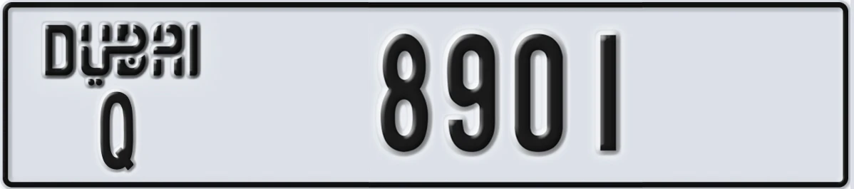 UAE License Plate Dubai Q 8901