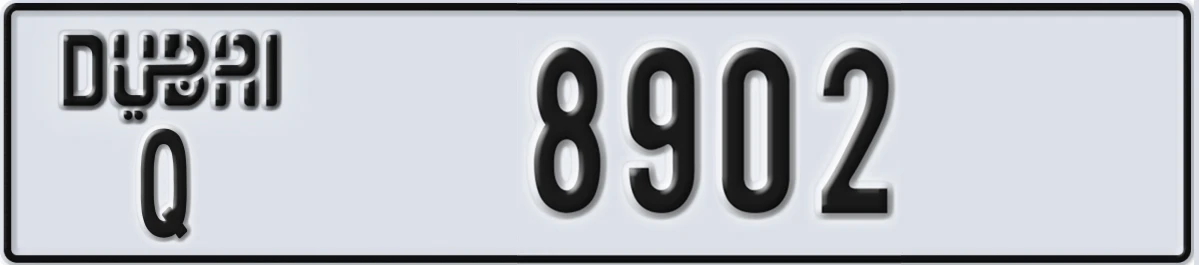 UAE License Plate Dubai Q 8902