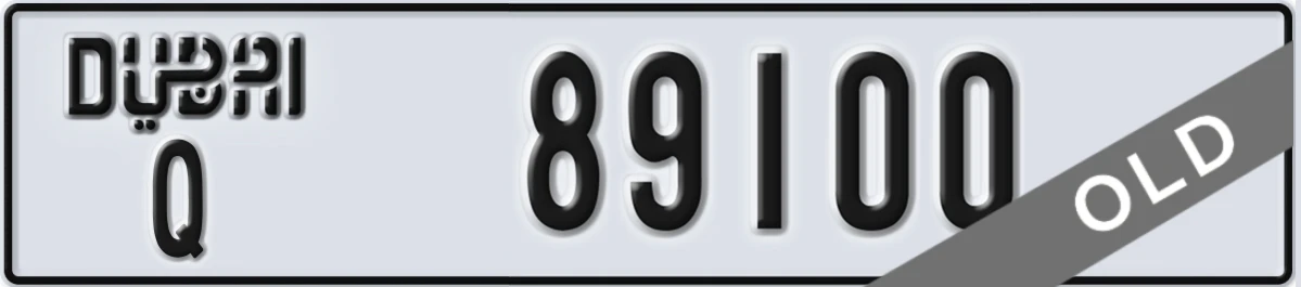 UAE License Plate Dubai Q 89100