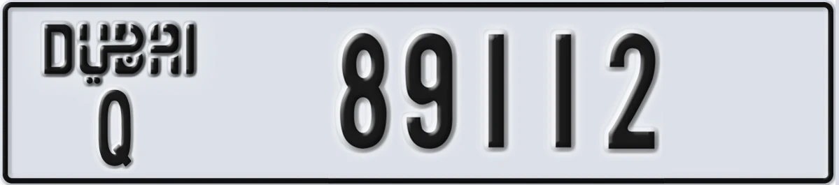 UAE License Plate Dubai Q 89112