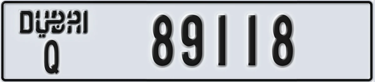 UAE License Plate Dubai Q 89118