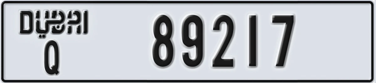 UAE License Plate Dubai Q 89217