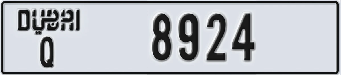 UAE License Plate Dubai Q 8924