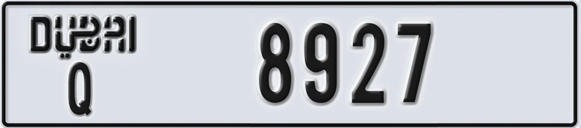 UAE License Plate Dubai Q 8927