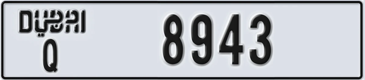 UAE License Plate Dubai Q 8943