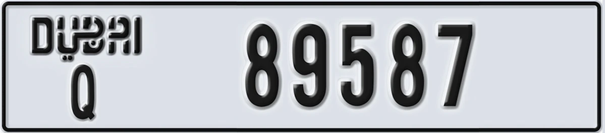 UAE License Plate Dubai Q 89587