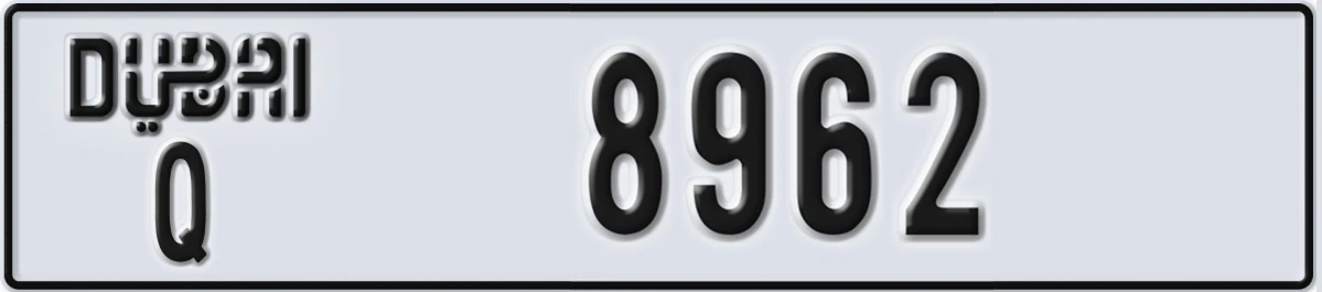 UAE License Plate Dubai Q 8962