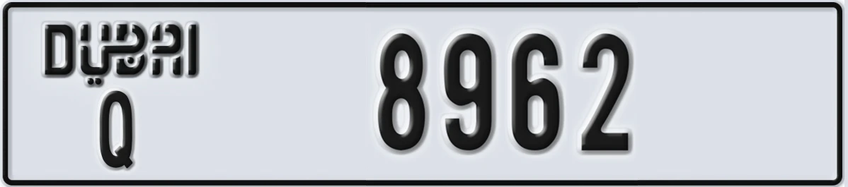 UAE License Plate Dubai Q 8962
