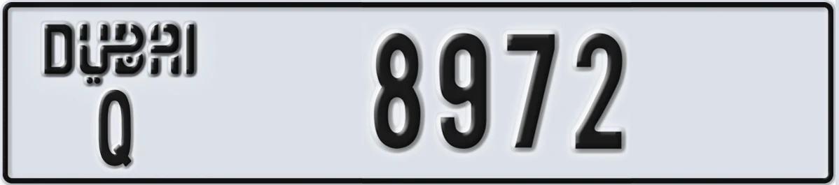 UAE License Plate Dubai Q 8972