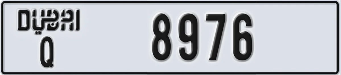 UAE License Plate Dubai Q 8976