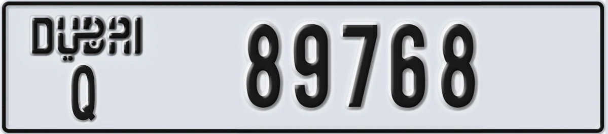 UAE License Plate Dubai Q 89768