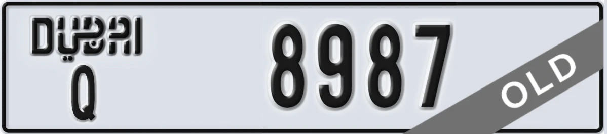 UAE License Plate Dubai Q 8987