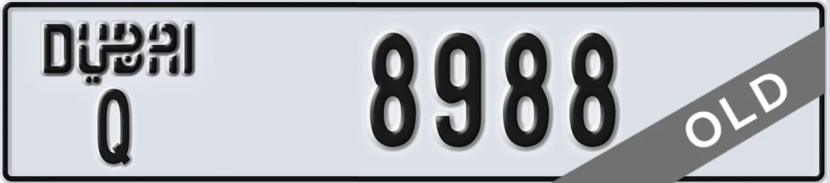 UAE License Plate Dubai Q 8988