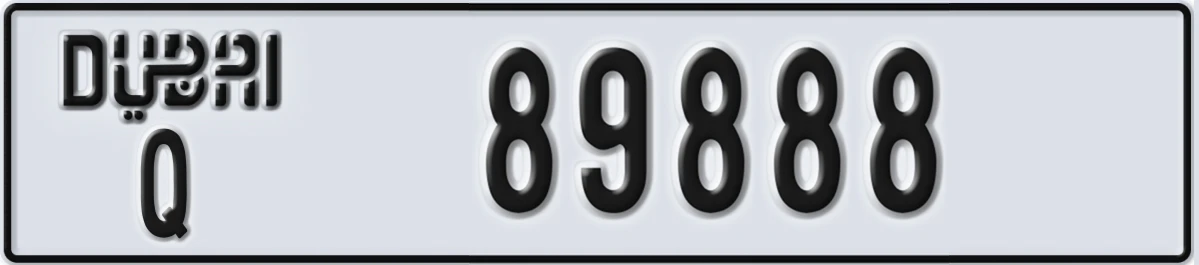UAE License Plate Dubai Q 89888