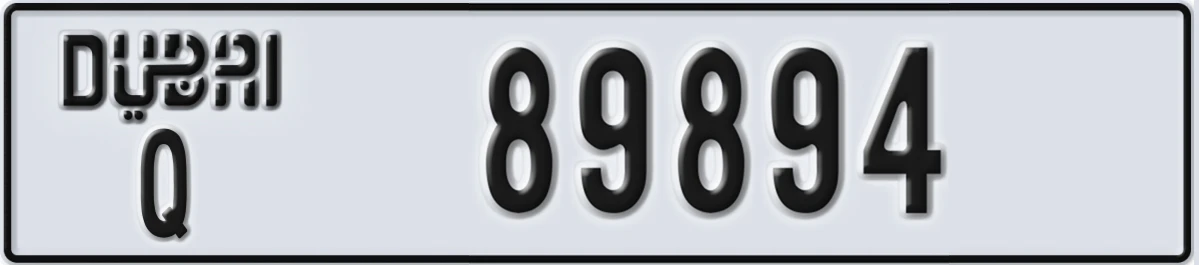 UAE License Plate Dubai Q 89894