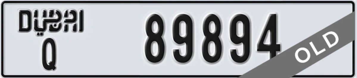 UAE License Plate Dubai Q 89894