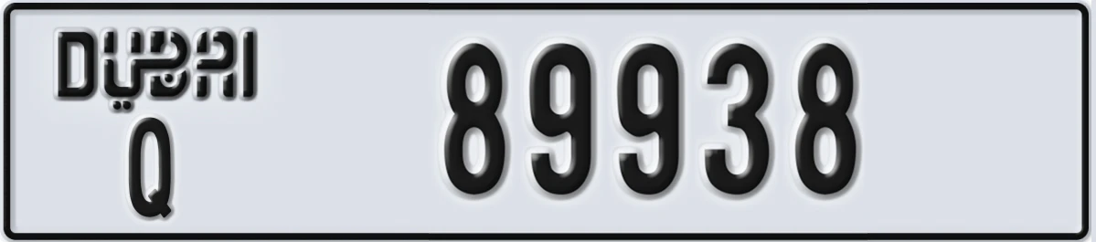 UAE License Plate Dubai Q 89938