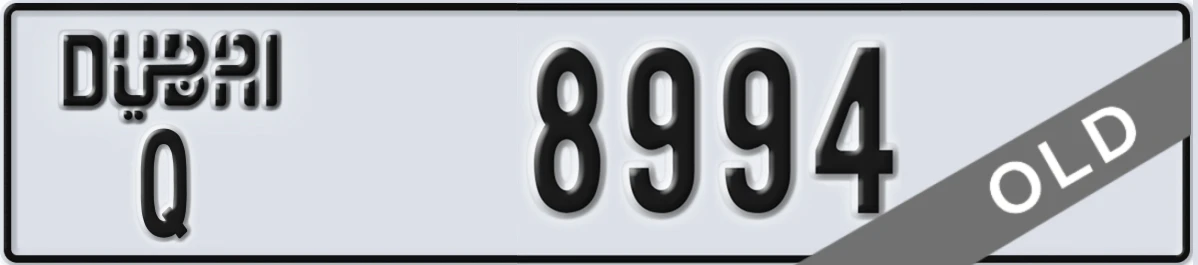 UAE License Plate Dubai Q 8994