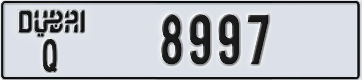 UAE License Plate Dubai Q 8997