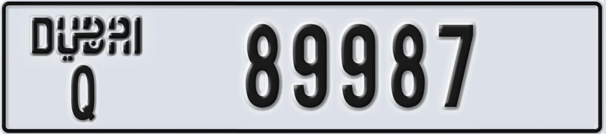 UAE License Plate Dubai Q 89987