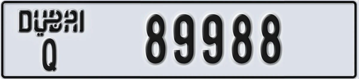 UAE License Plate Dubai Q 89988
