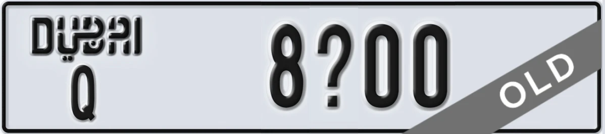 UAE License Plate Dubai Q 8X00