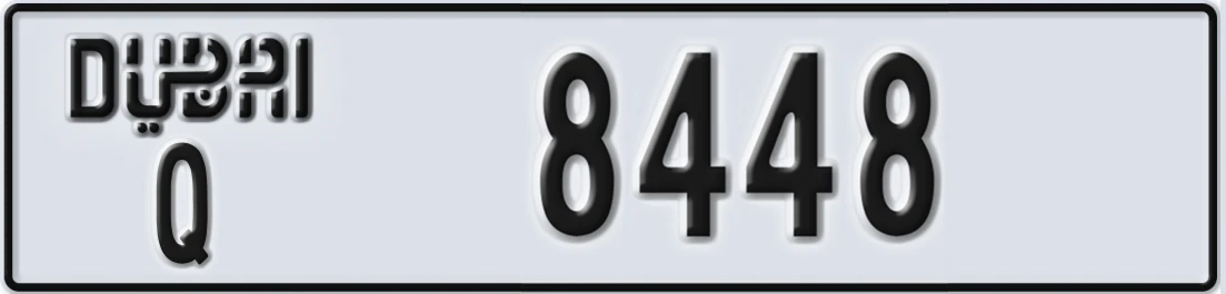 UAE License Plate Dubai Q 8X448