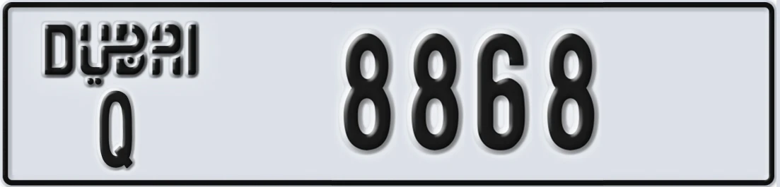 UAE License Plate Dubai Q 8X868