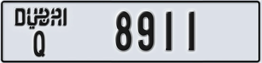 UAE License Plate Dubai Q 8X911