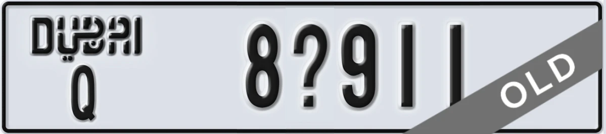 UAE License Plate Dubai Q 8X911