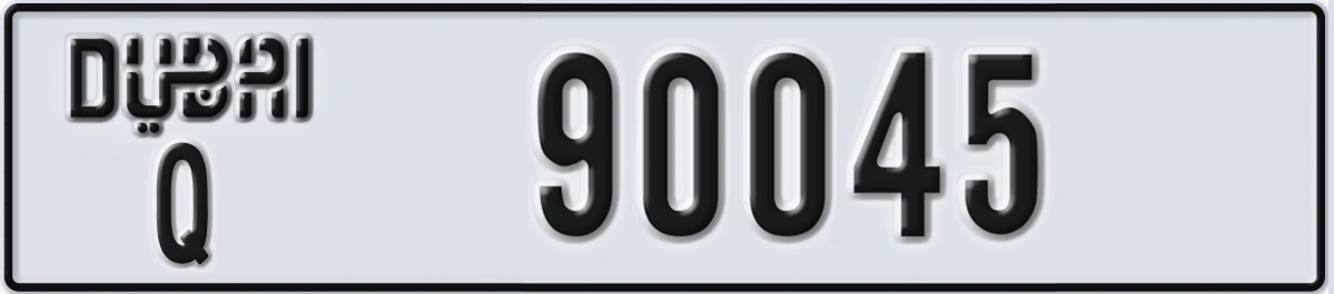 UAE License Plate Dubai Q 90045