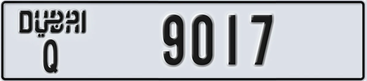 UAE License Plate Dubai Q 9017