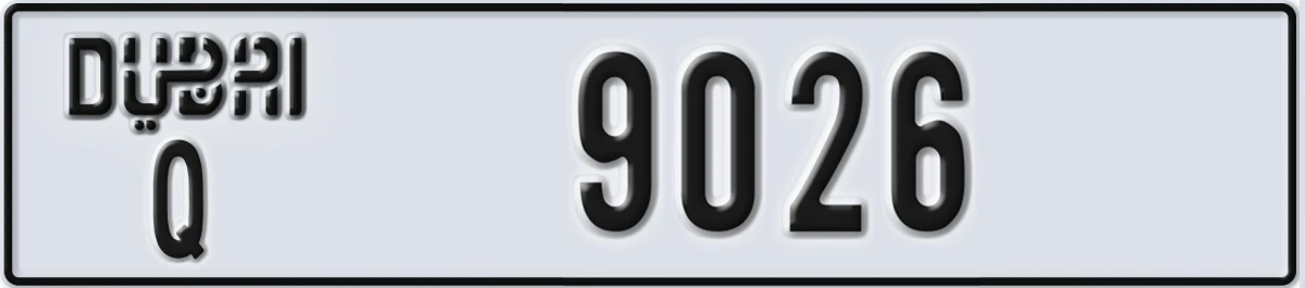 UAE License Plate Dubai Q 9026