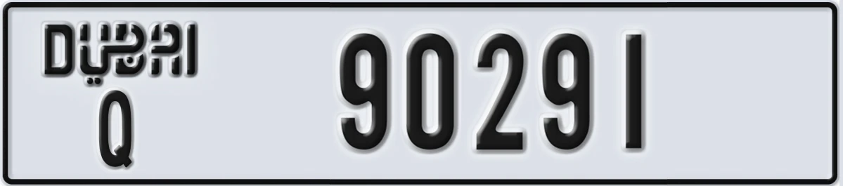 UAE License Plate Dubai Q 90291