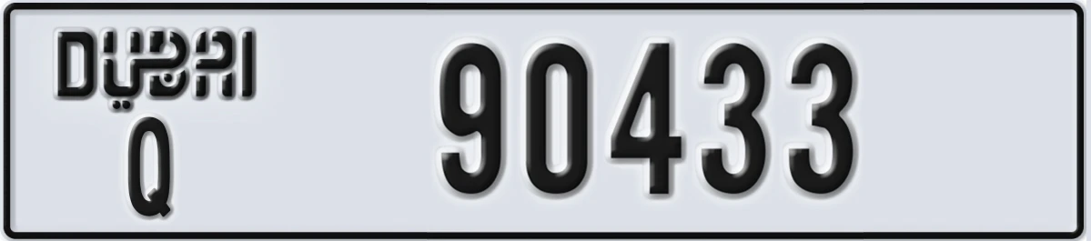 UAE License Plate Dubai Q 90433