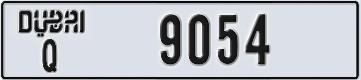 UAE License Plate Dubai Q 9054