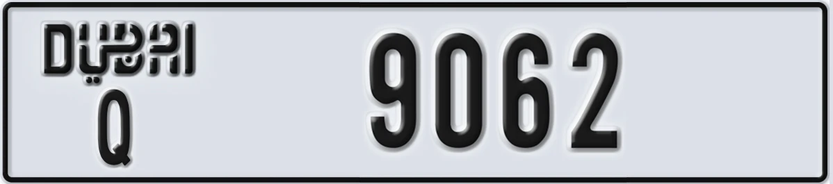 UAE License Plate Dubai Q 9062
